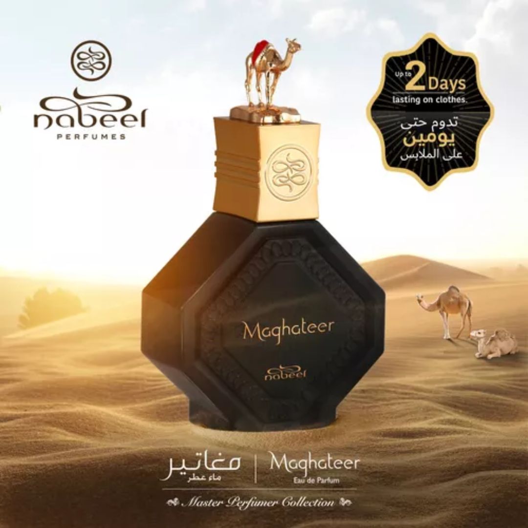 Maghateer